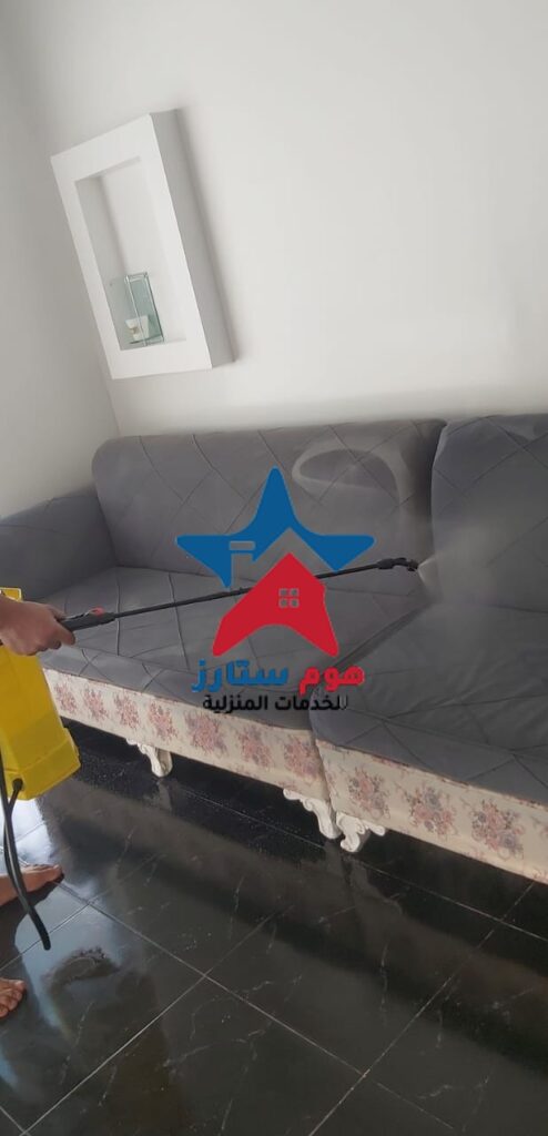 غسيل مفروشات